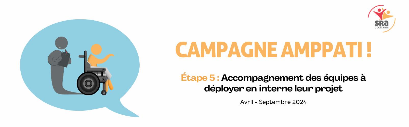 Campagne AMPPATI - Etape 5